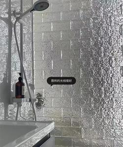 透明双面冰纹热熔砖家庭装修卫生间洗手间立砌工字拼